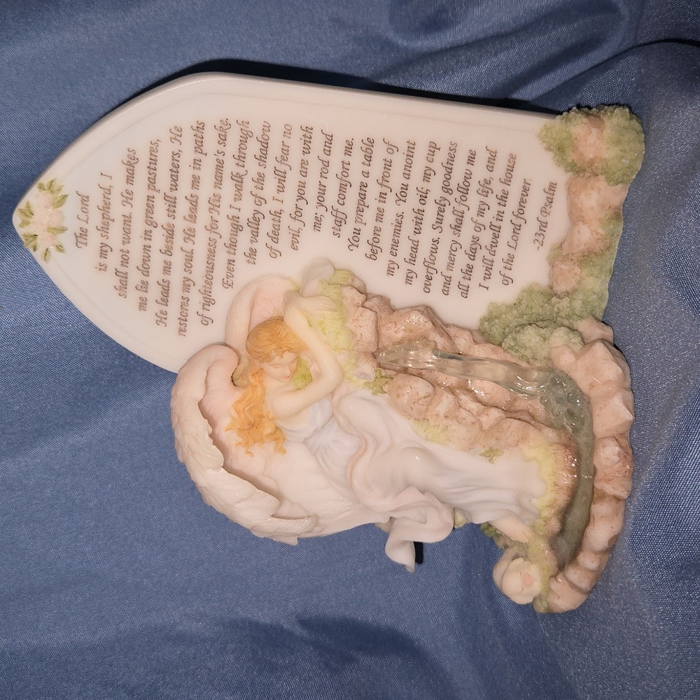 Seraphim Classics "The 23rd Psalm "